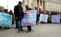 Малките ВЕИ-та искат оставките на Теменужка Петкова и Иван Иванов