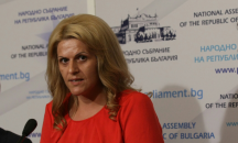 Мария Белова положи клетва като депутат на мястото на Десислава Танева