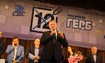 ГЕРБ и СДС представиха евролистата си във Велико Търново