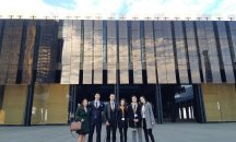 Отбор от Софийския университет стана трети на състезание в Съда на Европейския съюз
