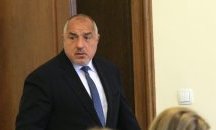 Борисов: Нинова да каже защо я отстраниха като зам.-министър