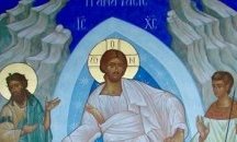 Почитаме паметта на светите Баташки мъченици