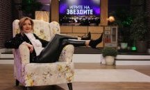 Катето Евро ще води ново предаване