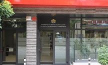 КФН: Изплащането на 10 лв. за починал при катастрофата в Своге е противозаконно