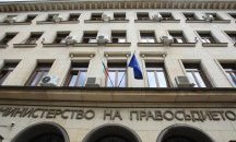 Правосъдното министерство ще излъчва на живо дебата за разследванията срещу "тримата големи"