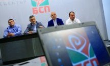 БСП: Моделът от Галиче се изпълнява вече от държавата