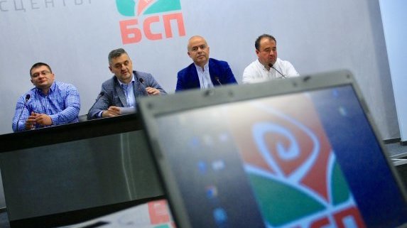 БСП: Моделът от Галиче се изпълнява вече от държавата