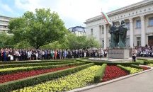 Преименуват 24 май