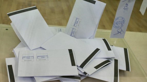 Предизборно: Партия организира екскурзия за 5 лв. до Одрин
