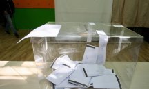 ГЕРБ подаде жалба до РИК за масово заснемане на бюлетини с мобилни телефони