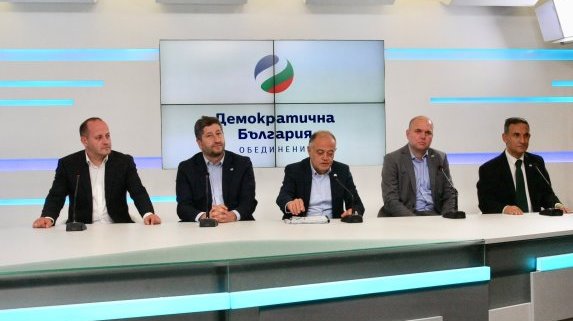 "Демократична България": Вече сме фактор, който ще влияе върху политическите процеси