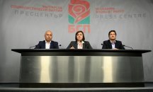 БСП се връща в парламента