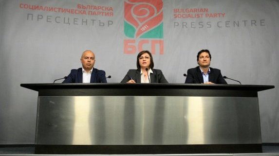 БСП се връща в парламента