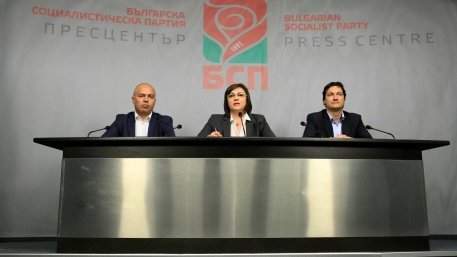 БСП се връща в парламента
