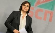 Нинова: Радвам се, че сме първата политическа сила, която ще обяви платформата си за местните избори