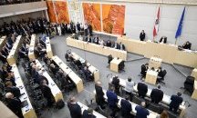 Австрийският канцлер Себастиан Курц загуби вота на недоверие