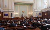 Отхвърлиха президентското вето върху Закона за държавната собственост