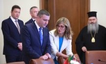 Отпуснаха на четири общини 20,9 млн. лева за различни проекти