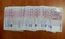 Задържаха близо 98 000 лева на "Капитан Андреево"