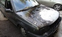 Лек автомобил горя в Благоевград