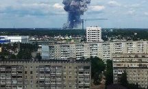 При взрив в институт в руския град Дзерджинск са пострадали 19 души