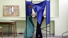 Проверяват сигнал за изборен туризъм в Кресна