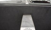СЕМ одобри шестима кандидати за шеф на БНТ и петима за БНР