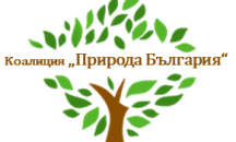 Граждани започват мониторинг на рекултивацията на депото на община Вълчи дол