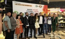 Ритъмът на любовта събира артисти за поредна година в "One Love Tour"
