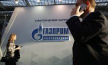Акцент на деня: Москва с подарък на националния ни празник