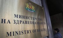 Здравното министерство проверява случая с починалия млад мъж във Враца