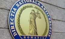 Румънските антикорупционни власти обвиниха четирима българи в ощетяване на държавата