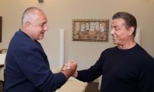 Бойко Борисов: Скоро Силвестър Сталоун идва отново в България