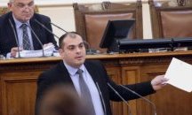 БСП: Министърът на финансите неправилно е разпределил парите за партиите