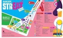 Женски пазар отново ще е домакин на третия Бакхус StrEAT Fest на 8 и 9 юни