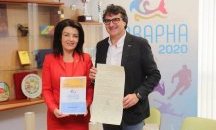 Каварна е носител на титлата Европейски град на спорта за 2020 г.