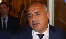 Обмислят да отпадне данъкът върху книгите