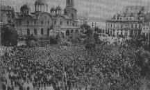 Поглед назад: Защо се стигна до Деветоюнския преврат през 1923-а?