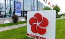 Румен Радев: Много са желаещите за диригент в световния политически оркестър