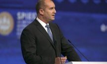 Румен Радев покани международни компании да инвестират у нас