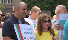 Протест в подкрепа на полицаите, осъдени за убийството на Чората