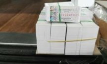 Oткриха над 9 млн. фалшиви украински бандероли