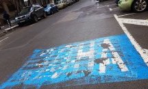 ЦГМ ще известява със СМС за вдигнат автомобил
