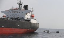 Украйна задържа руски танкер