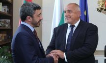 Откриването на посолство на ОАЕ е плод на ползотворно сътрудничество