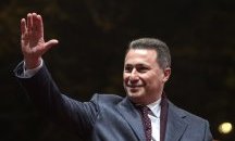 Унгария няма да екстрадира Груевски