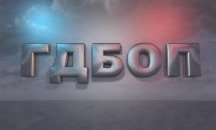 Работата на ГДБОП продължава по противодействие срещу интелектуалната собственост