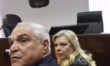 Осъдиха съпругата на израелския премиер, харчила държавни пари за скъпи ястия