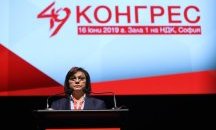 Корнелия Нинова: Вчера не ставаше дума за главата на един председател, а за съдбата на една партия