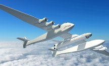 Продават най-големия самолет в света за 400 милиона долара